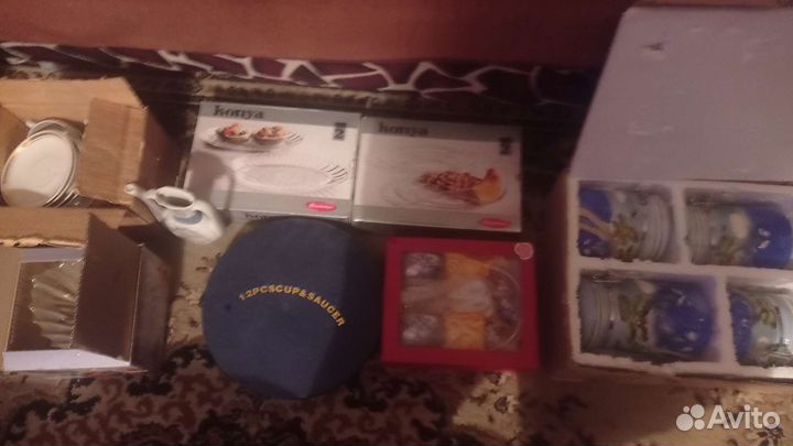 Сервизы куханные