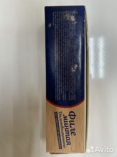 Минтай филе