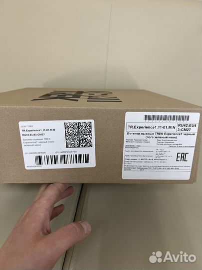 Лыжные ботинки trek Experience 1 NNN