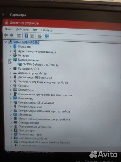 Игровой ноутбук Lenovo legion 5