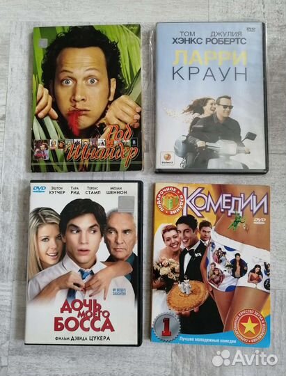 Dvd диски