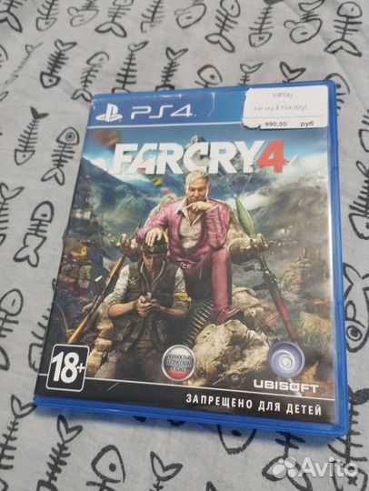 Far cry 4 ps4