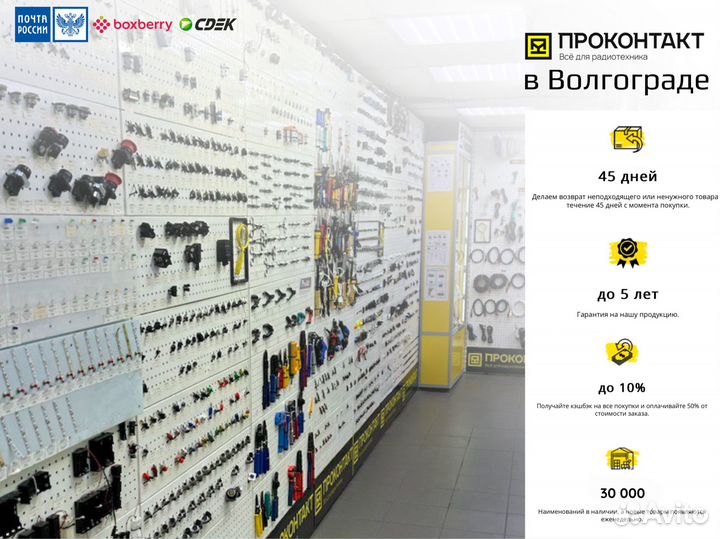 Зарядное устройство LiitoKala Engineer Lii-NL4