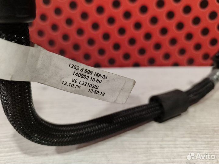 Патрубок (трубопровод, шланг) Bmw X6 G06 B57D30B