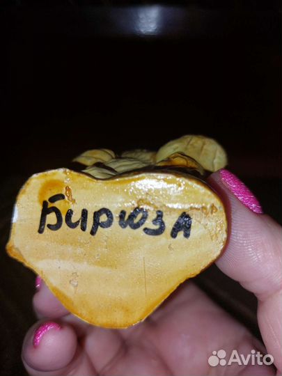 Обереги с натуральными камнями