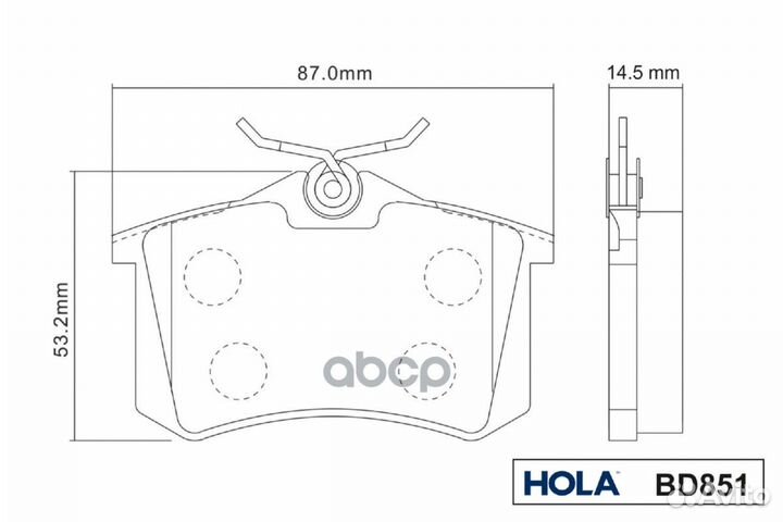 Тормозные колодки дисковые (задние) audi A1 A2
