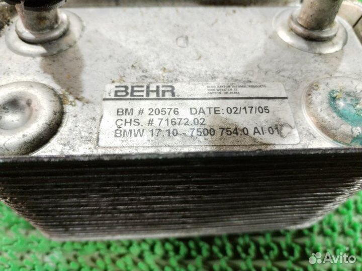 Радиатор АКПП Bmw X5 E53 M54