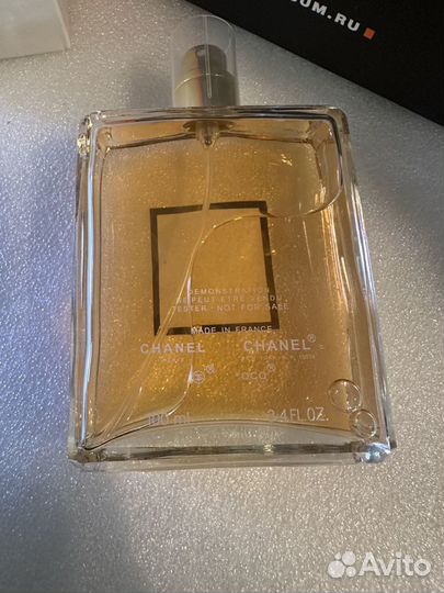 Coco mademoiselle chanel paris