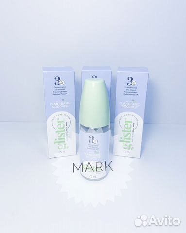 Ополаскиватель для рта Амвей Amway Glister