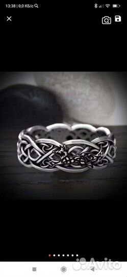 Дракон браслеты и подвеска цепочке.Лис