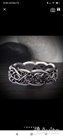 Дракон браслеты и подвеска цепочке.Лис