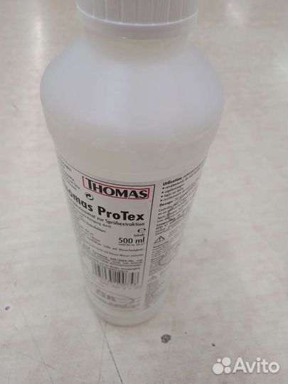 Шампунь Thomas ProTex