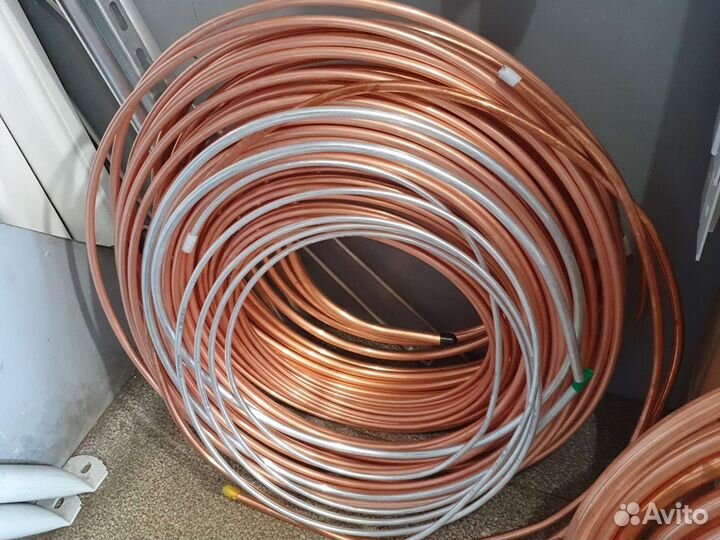 Труба для кондиционера