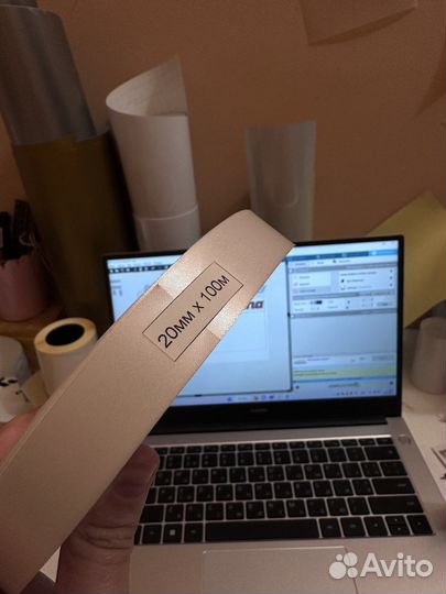 Сатиновая, нейлоновая лента