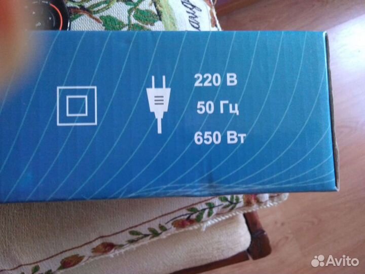 Уход за вещами