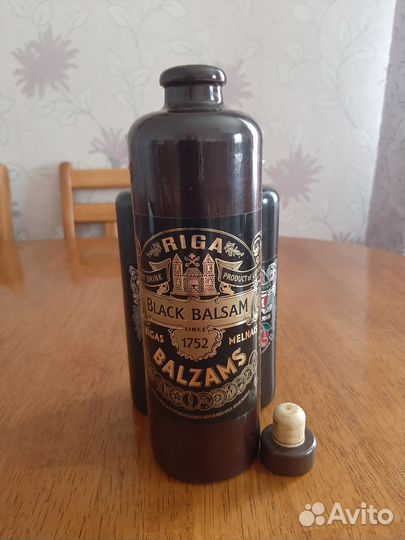 Бутыли для коллекции