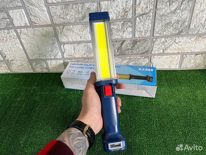 Переноска светодиодная