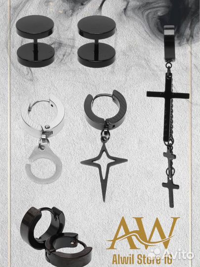 Нержавеющая сталь аксессуары