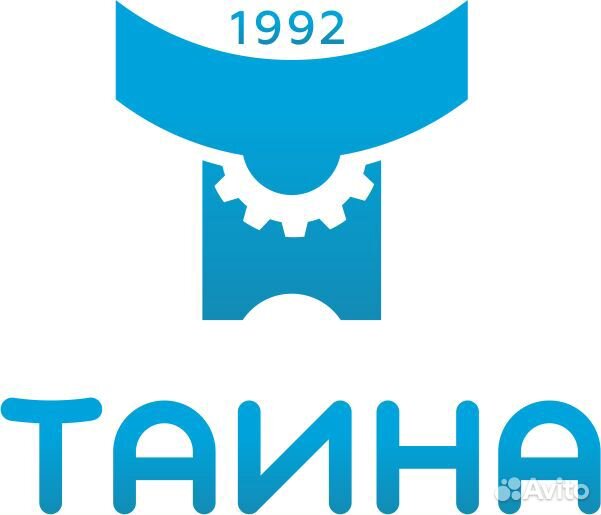 Инженер-кладовщик