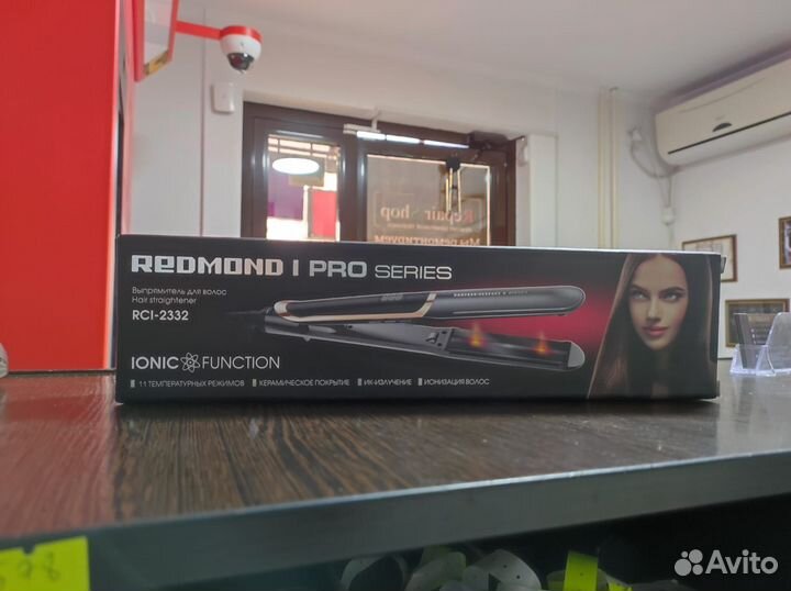 Выпрямитель для волос Redmond Утюжок для волос