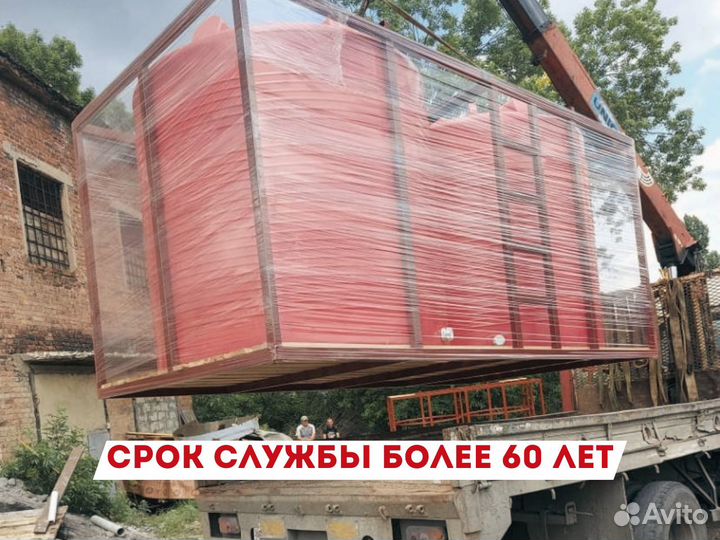 Емкости срок службы от 60 лет