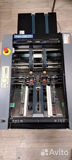 Буклетмейкер Duplo DBM-120