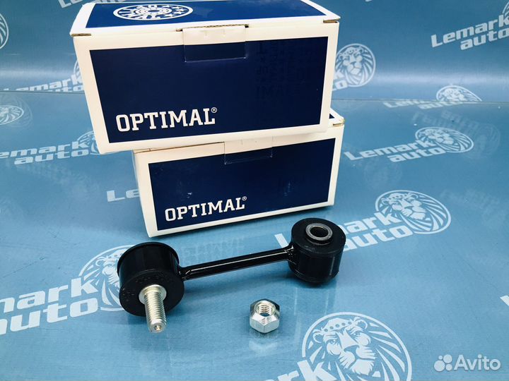 Стойка переднего стабилизатора Audi A3