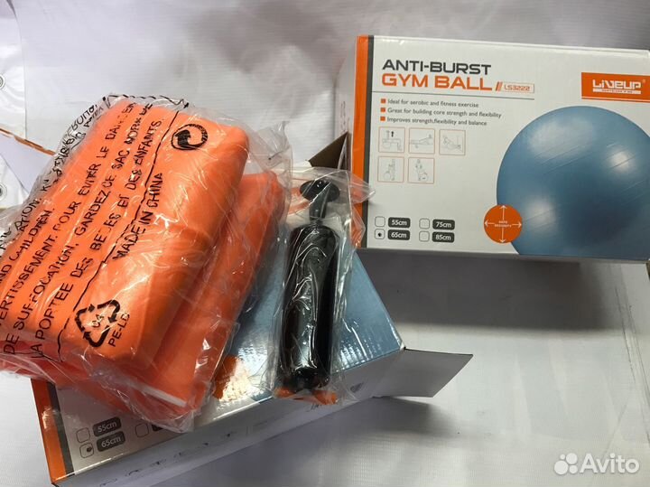 Мяч гимнастический 65 см (Anti- burst gym ball)