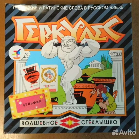 Настольная игра 