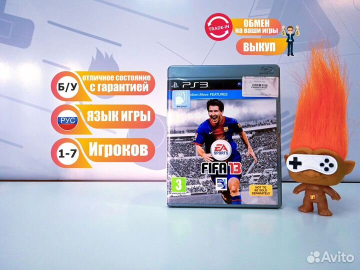 Диск для PS3 FIFA 13 б/у с гарантией