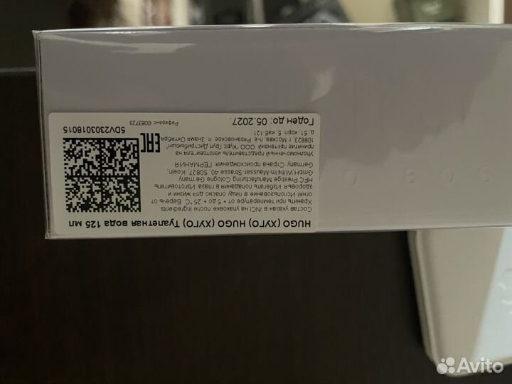 Туалетная вода Hugo boss