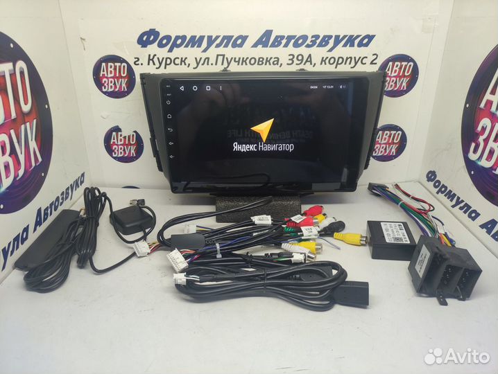 X60 магнитола android Teyes CC3 4/64