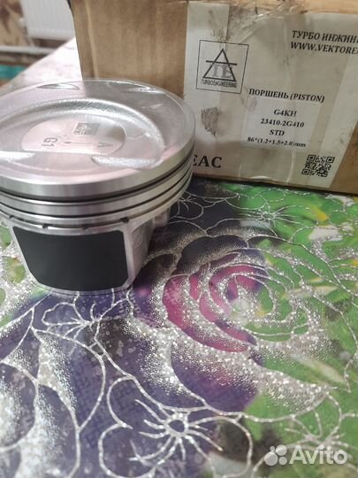 Поршень(4шт)