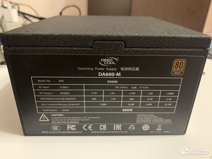 Deepcool DA600-M модульный