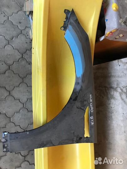 Крыло opima 4 jf