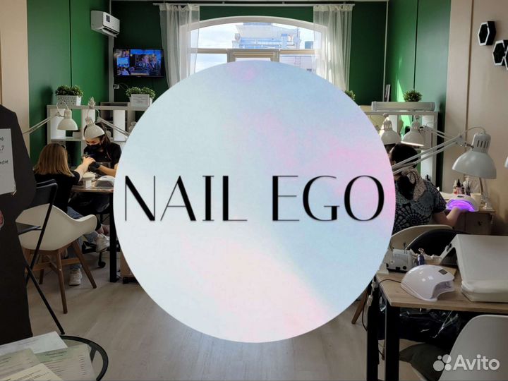 Мастер маникюра и педикюра