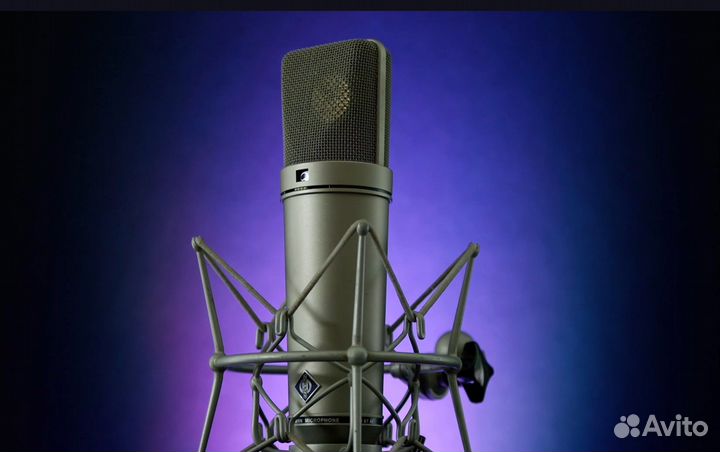 Neumann U87 Ai Studio Set ni