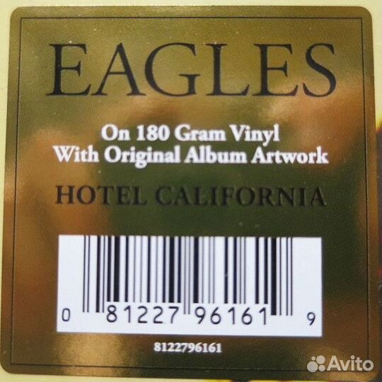 Винил Eagles – Hotel California (LP)