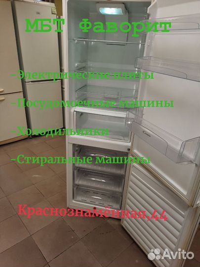 Холодильник бу в отличном состоянии