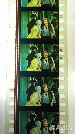 Диафильмы для Влада