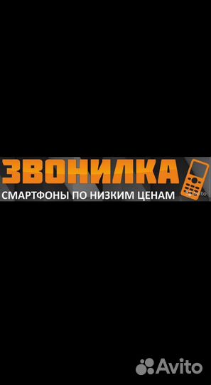Xiaomi Redmi note 10s 8/128gb(б/у)