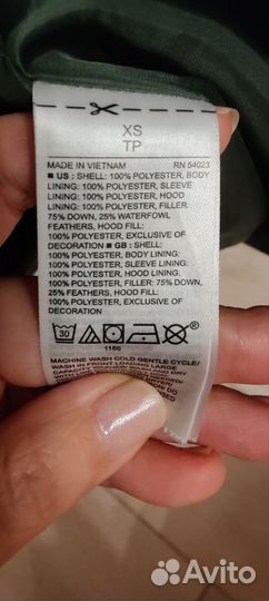 Пуховик женский Gap