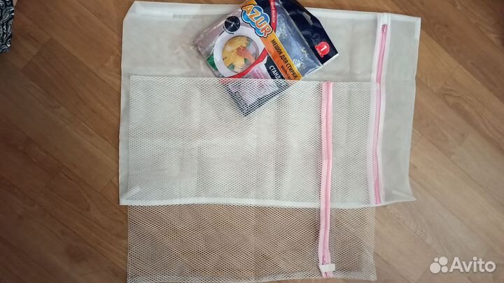 Мешки для стирки новые