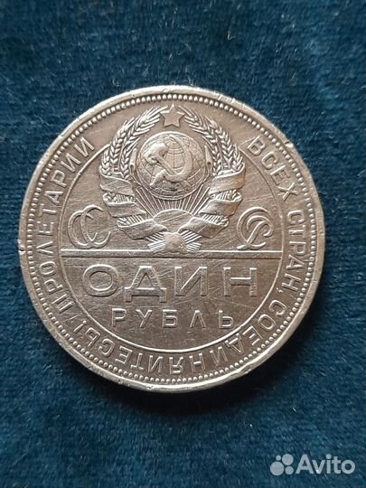 Коллекционирование монет