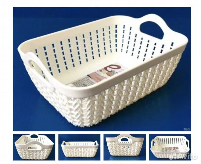 Наборы корзинок, контейнеров из прочной пластмассы