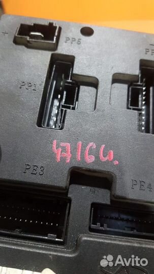 Блок комфорта на Chery Tiggo T11