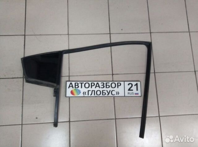 Уплотнитель стекла Cerato 3 задней правой двери