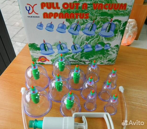 Набор вакуумных банок 12 шт