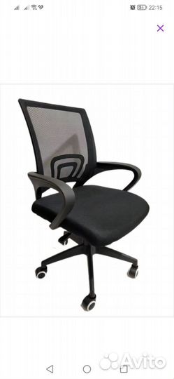 Компьютерное кресло