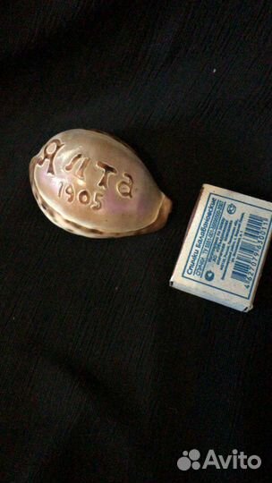 Статуэтка фарфор СССР, лфз, Константиновка